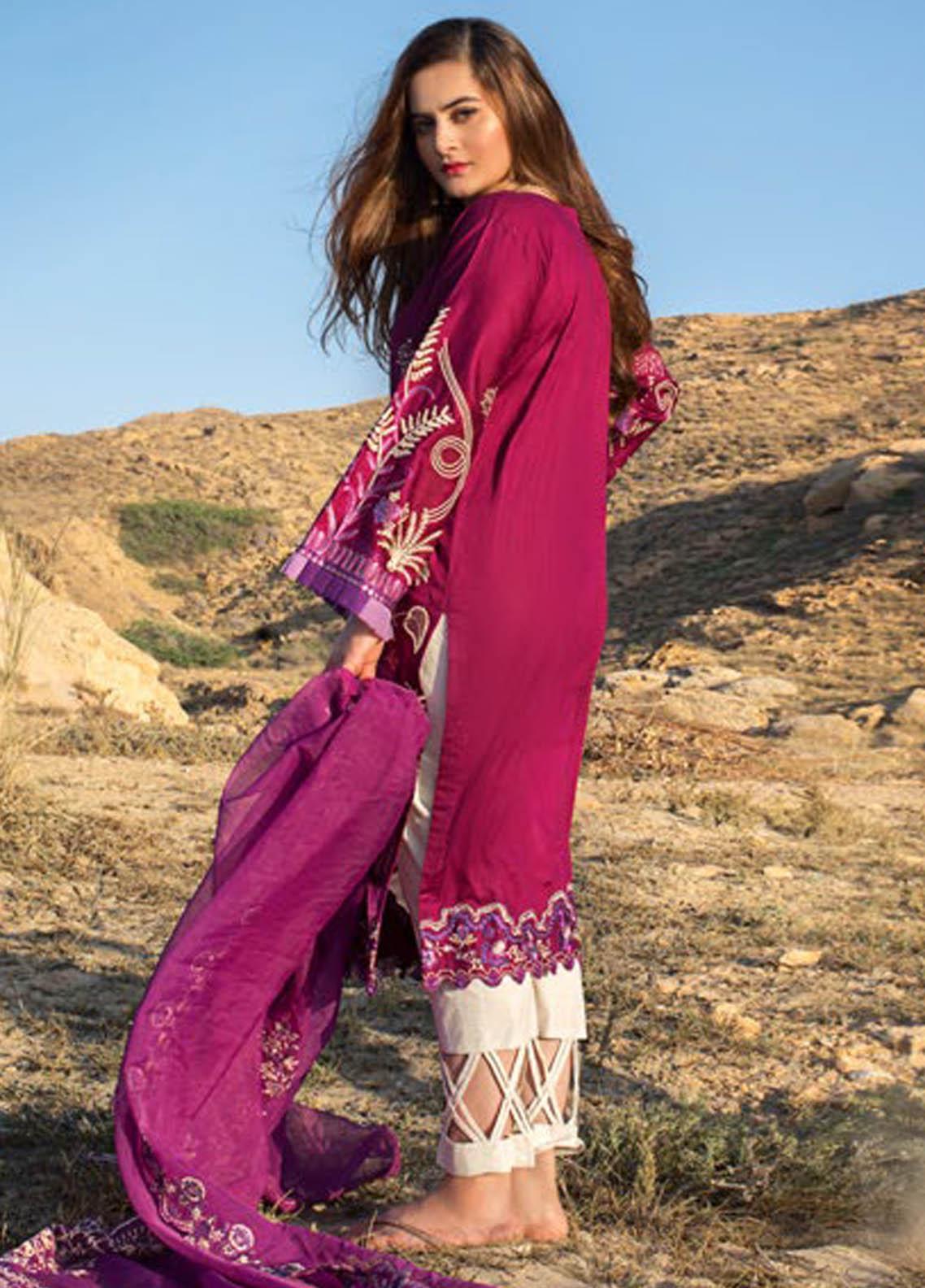 ERUM KHAN LAWN 2021 | PERIWINKLE